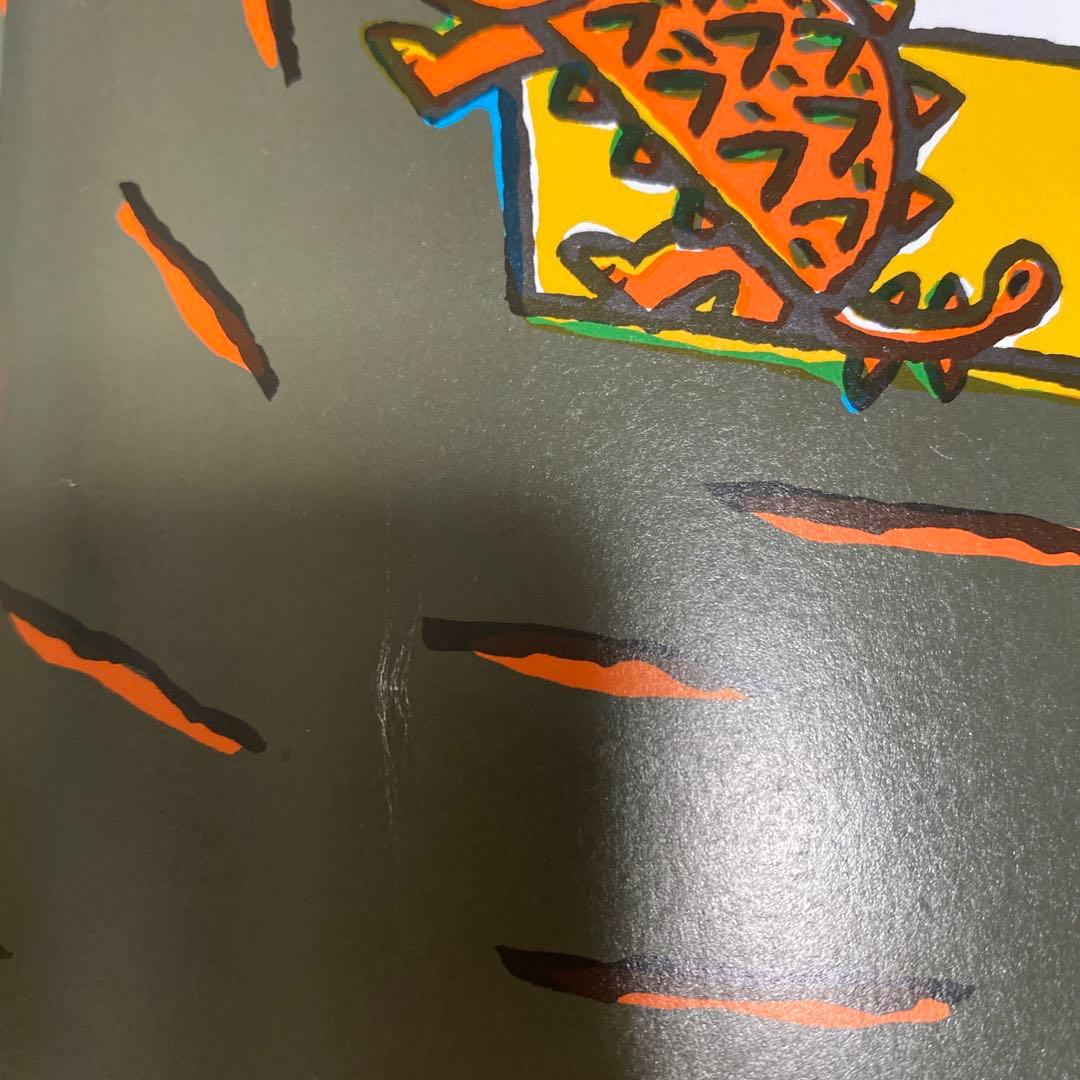 ティラノサウルスシリーズ　宮西達也　15冊　セット