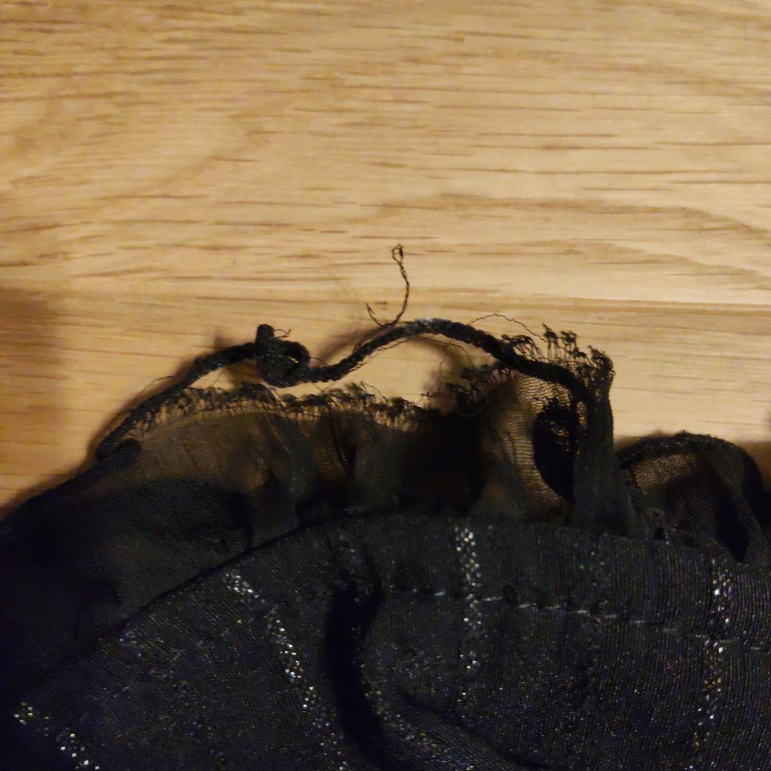 h.NAOTO Honey コート