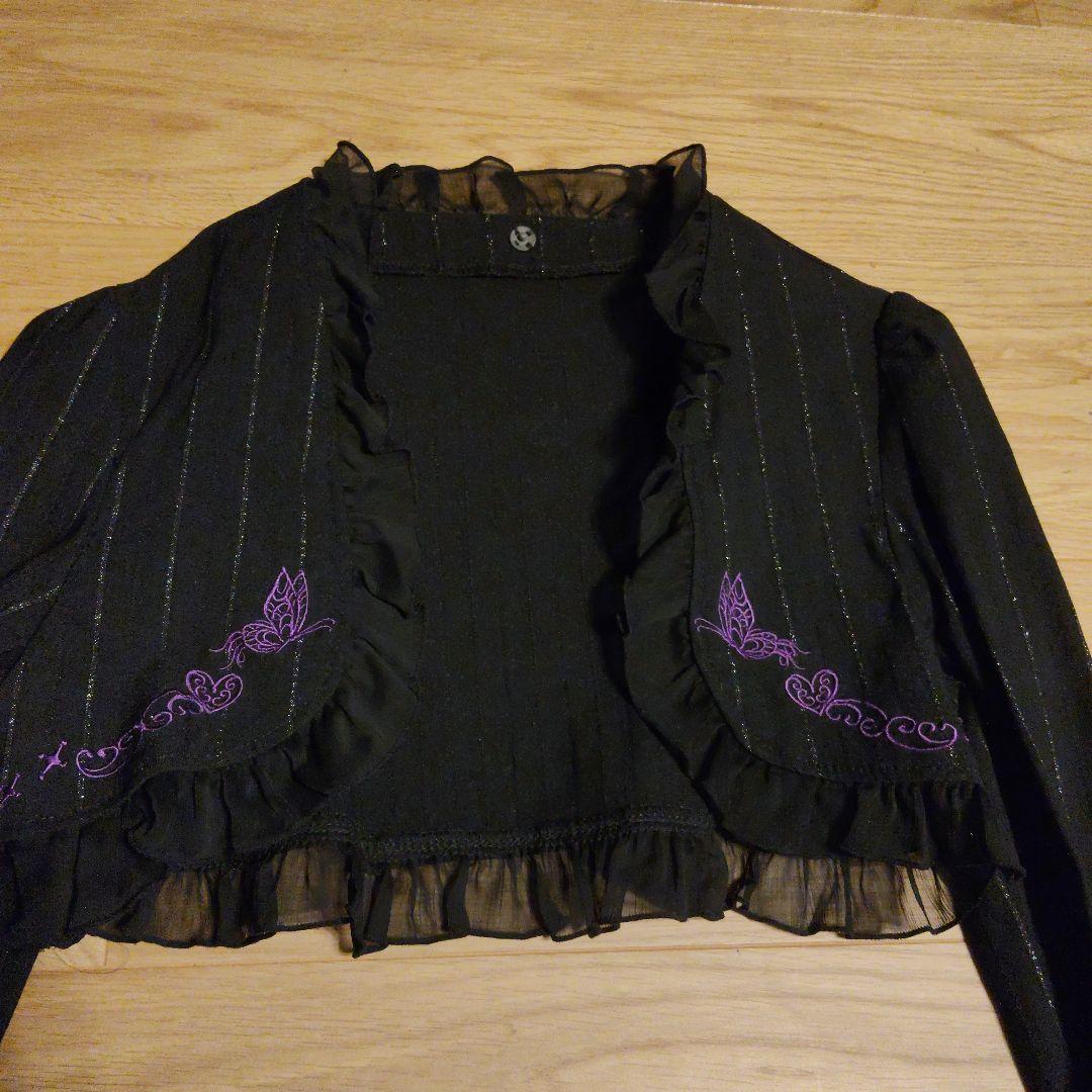 h.NAOTO Honey コート