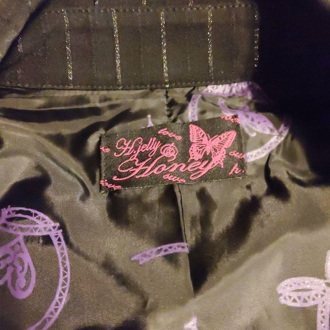 h.NAOTO Honey コート