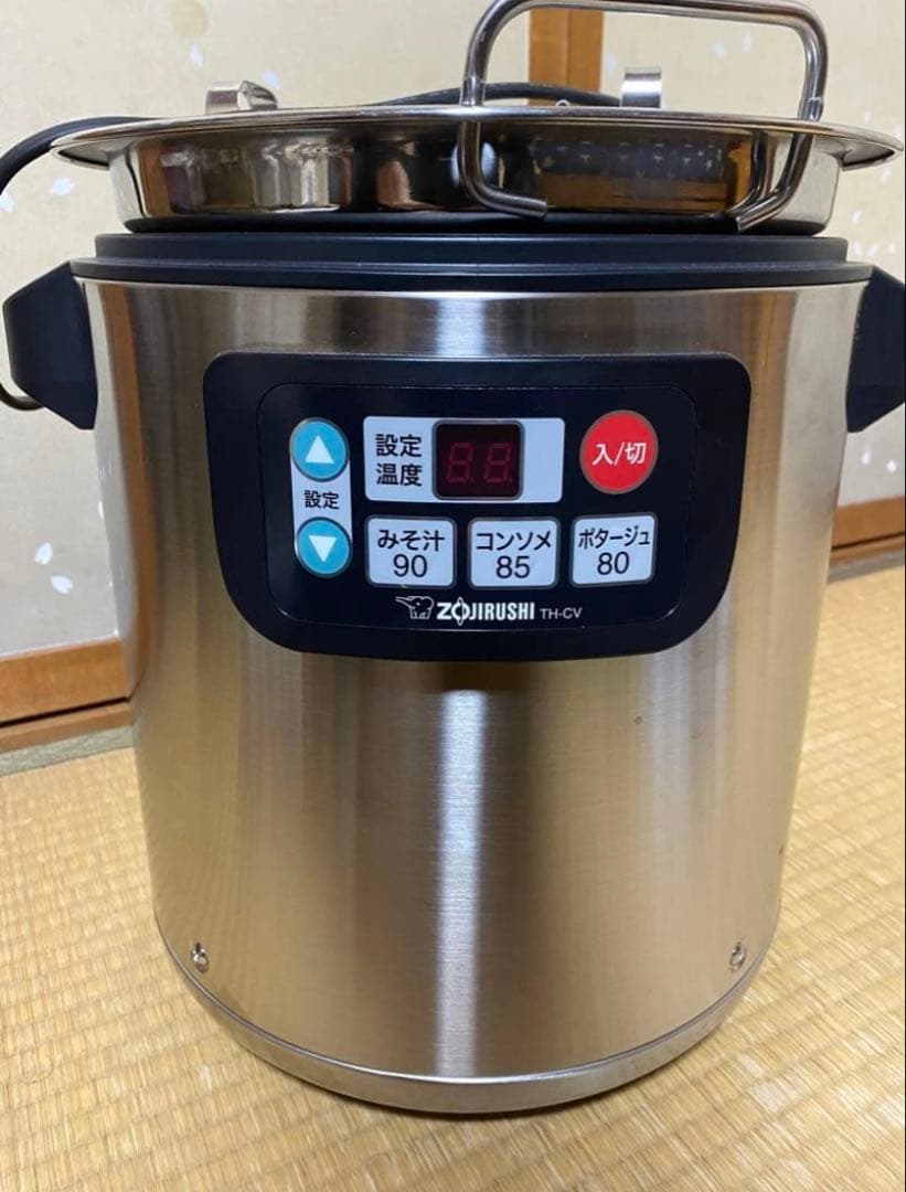 象印 TH-CV スープジャー 90℃設定