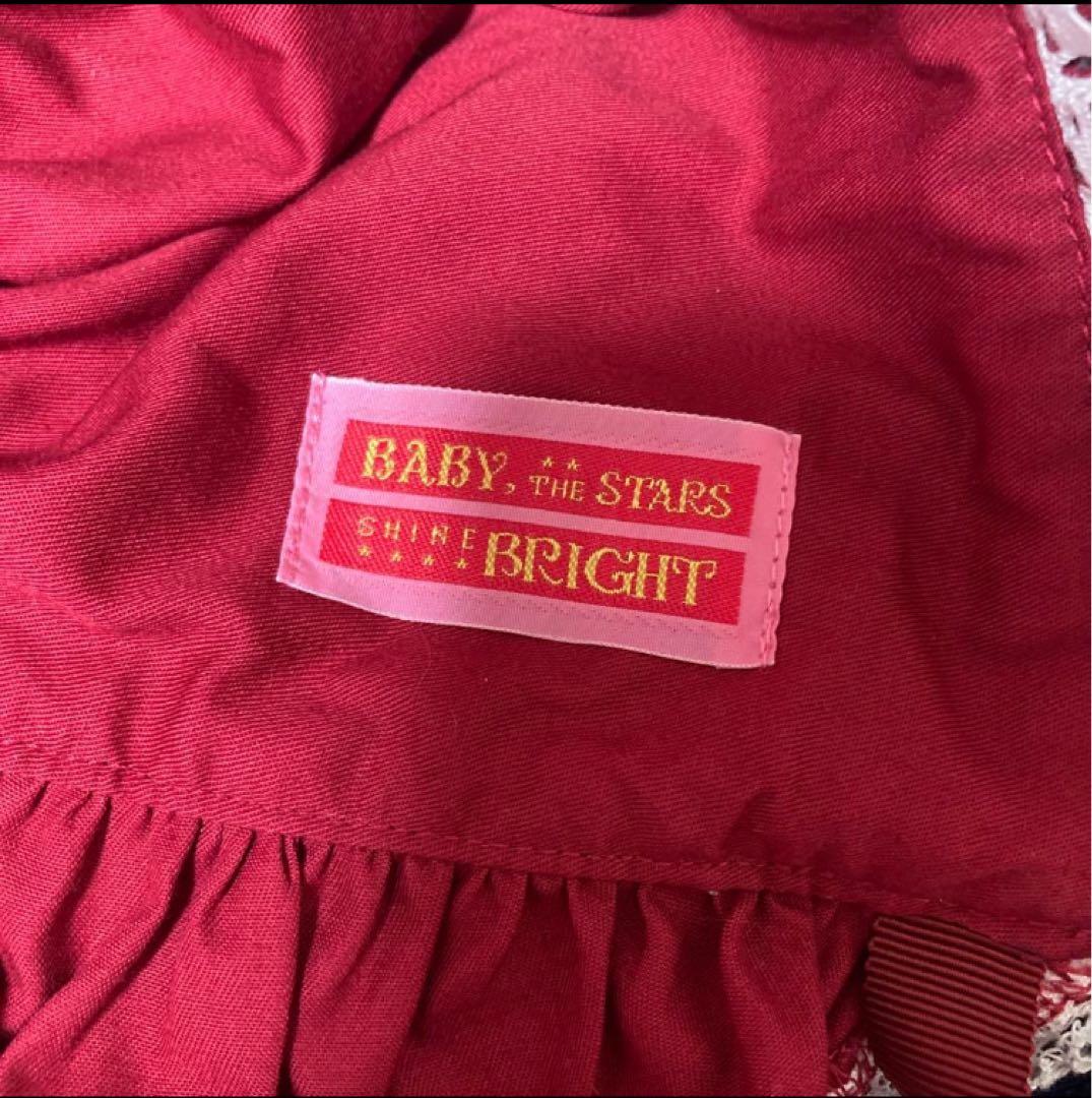 BABY♡うさみみボンネットエンジ