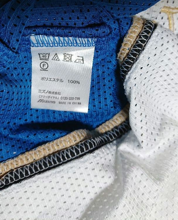 【当時物】西川遥輝 北海道日本ハムファイターズ レプリカユニフォーム サイズS