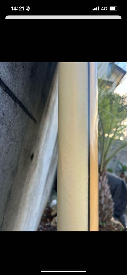 ファイヤーワイヤー6'2 SPITFIRE