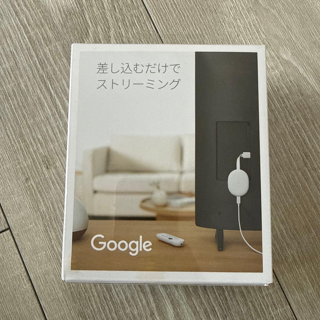 新品未開封Chromecast with Google TV (ホワイト)