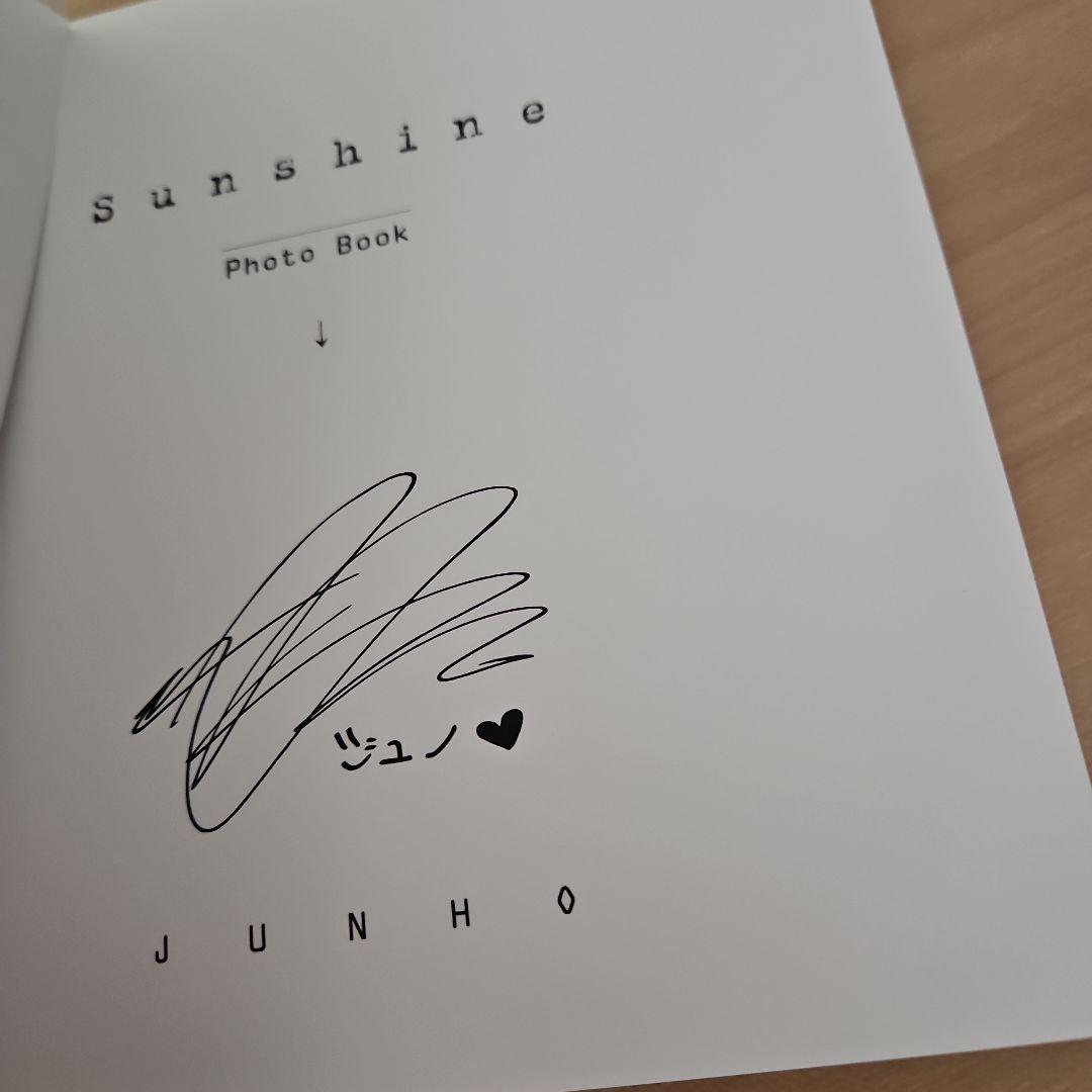 2PM ジュノ キミの声 グッズ