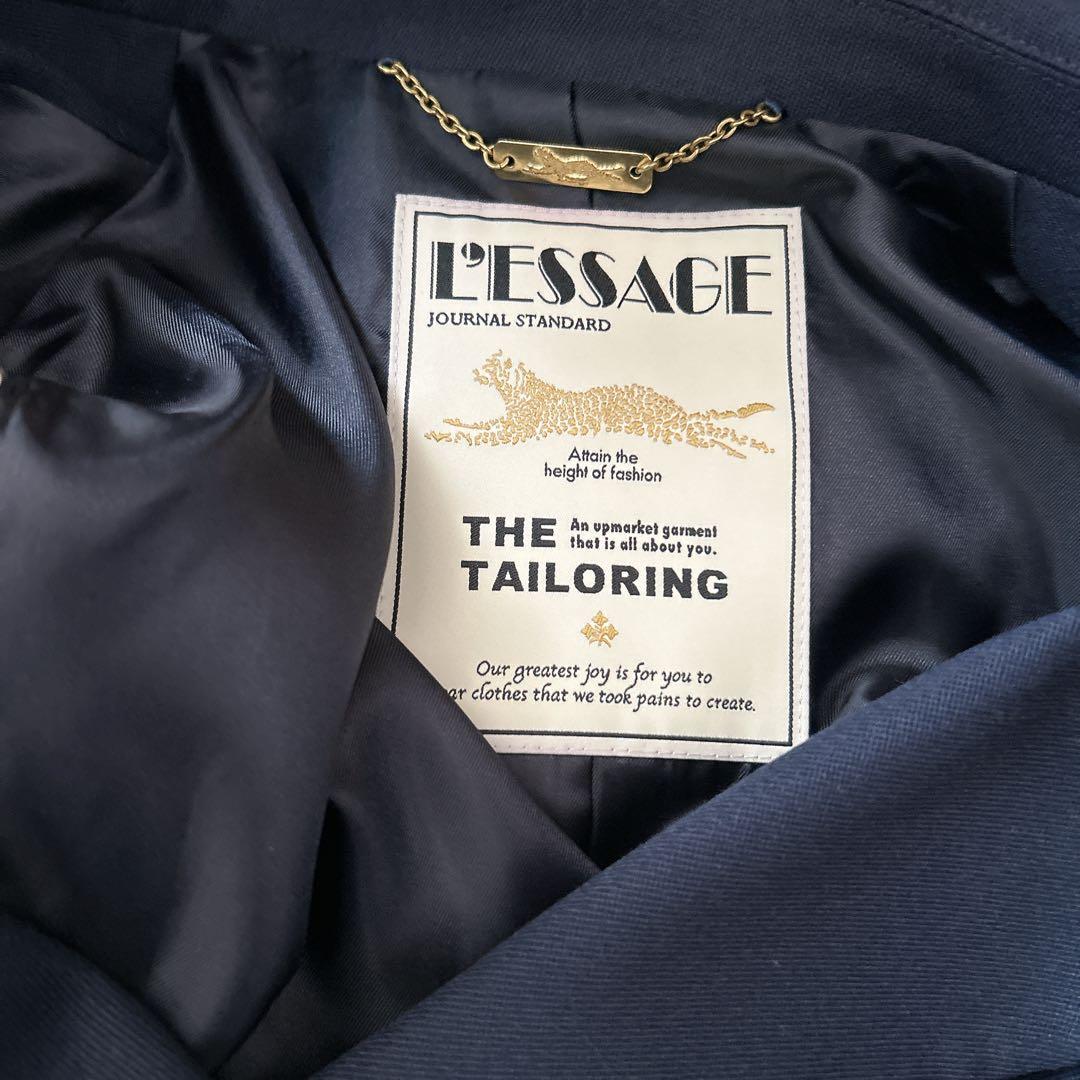 ジャーナルスタンダード レサージュウールトリコチンブレザージャケット