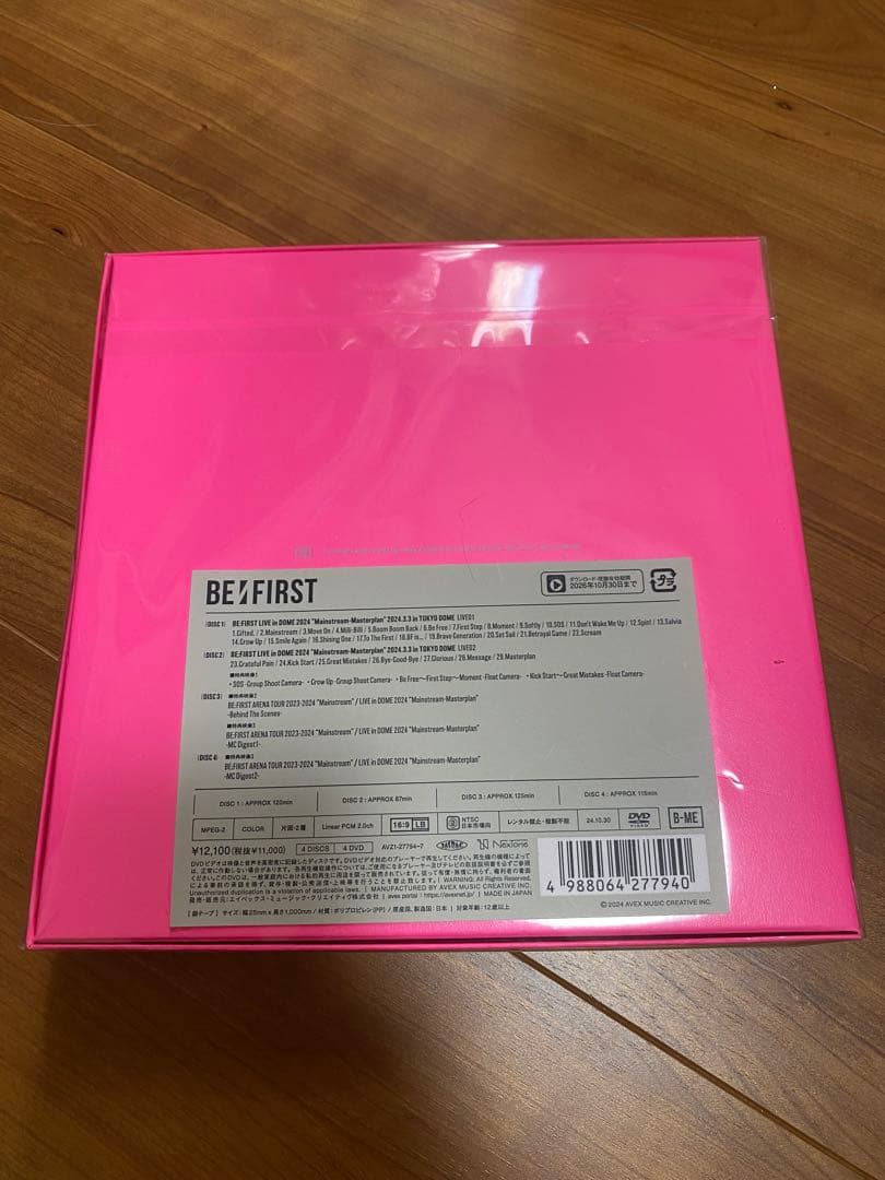 【BMSG MUSIC SHOP限定盤】BE:FIRST