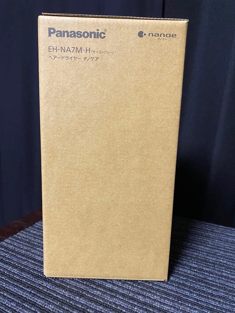 Panasonic パナソニックEH-NA7M-H ヘアドライヤー 新品•未開封