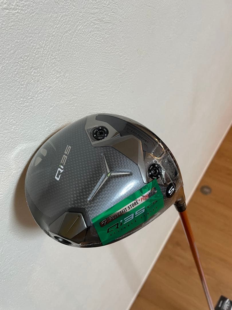 【新品】テーラーメイド Qi35 LS 9度ヘッド＋ツアーAD DI-6 S