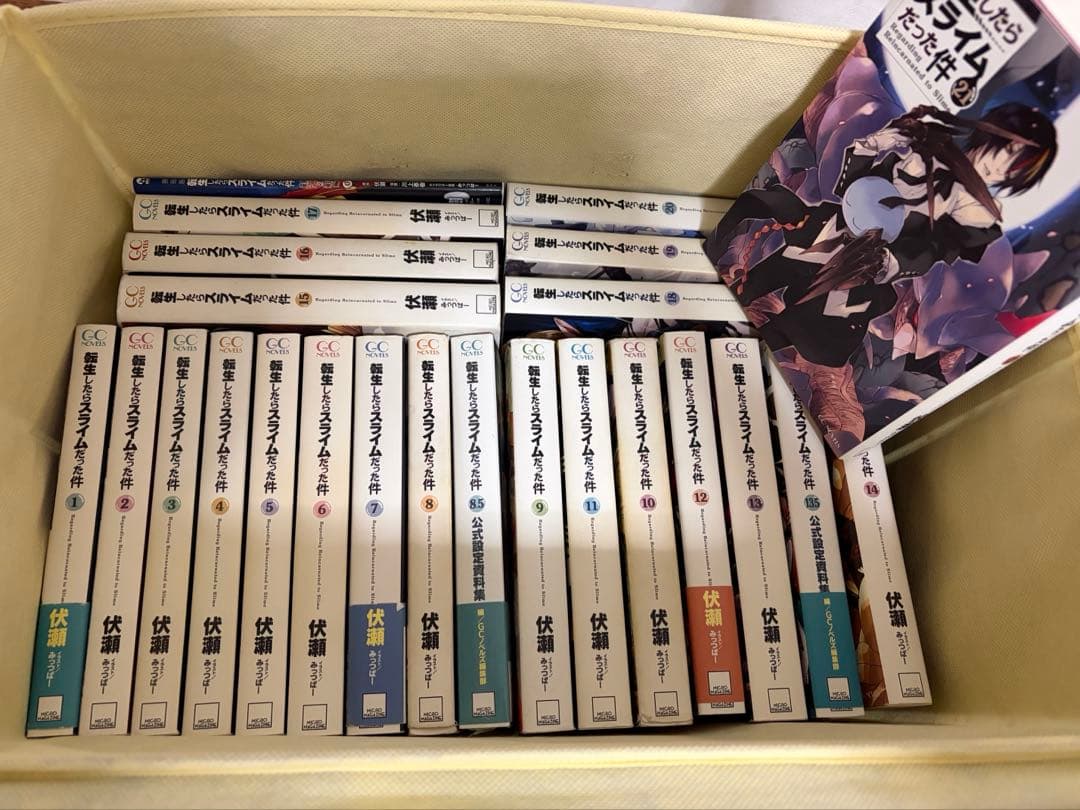 転スラ 漫画 1~27巻 ラノベ 1~21巻 セット