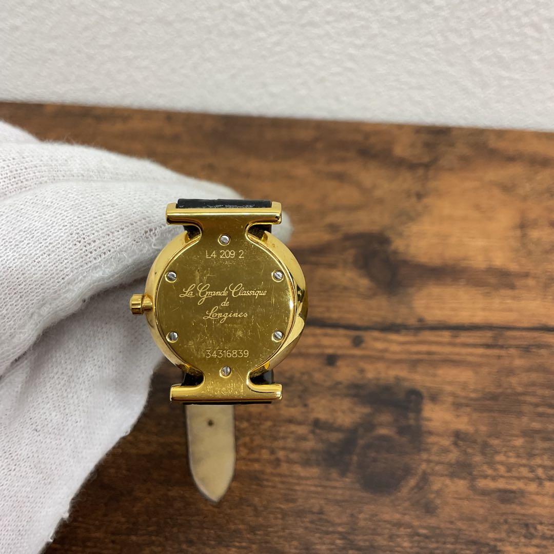 LONGINES ロンジン グランドクラシック クォーツ ゴールド文字盤 不動