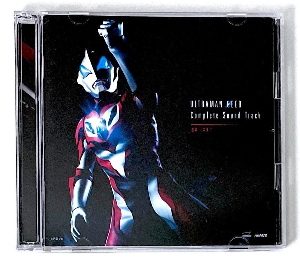 廃盤 Amazon限定盤 ウルトラマンジード コンプリート・サウンドトラック