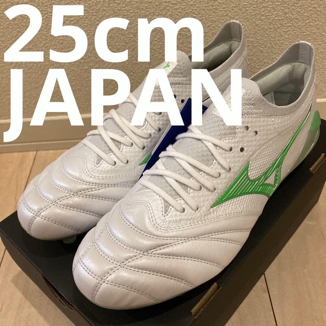 ミズノ モレリアネオ4βJAPAN 25.0cm FRONTIER PACK