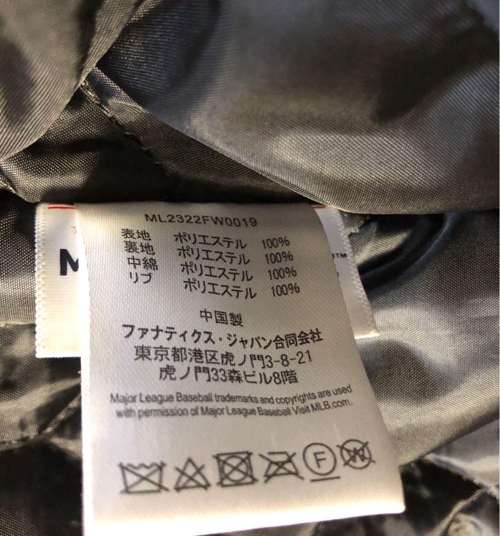 Chicago White Sox スタジャン シカゴホワイトソックス　MLB