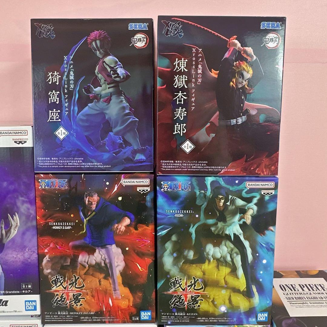 鬼滅の刃 薬屋のひとりごと ワンピース ドラゴンボール プライズ品フィギュア