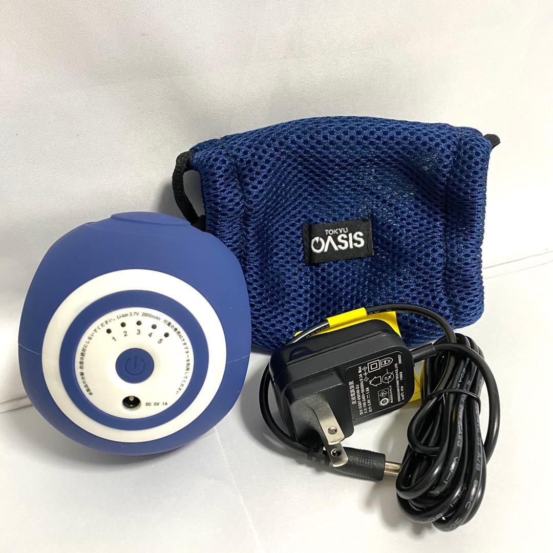 東急スポーツオアシス OASIS スタイリーボール