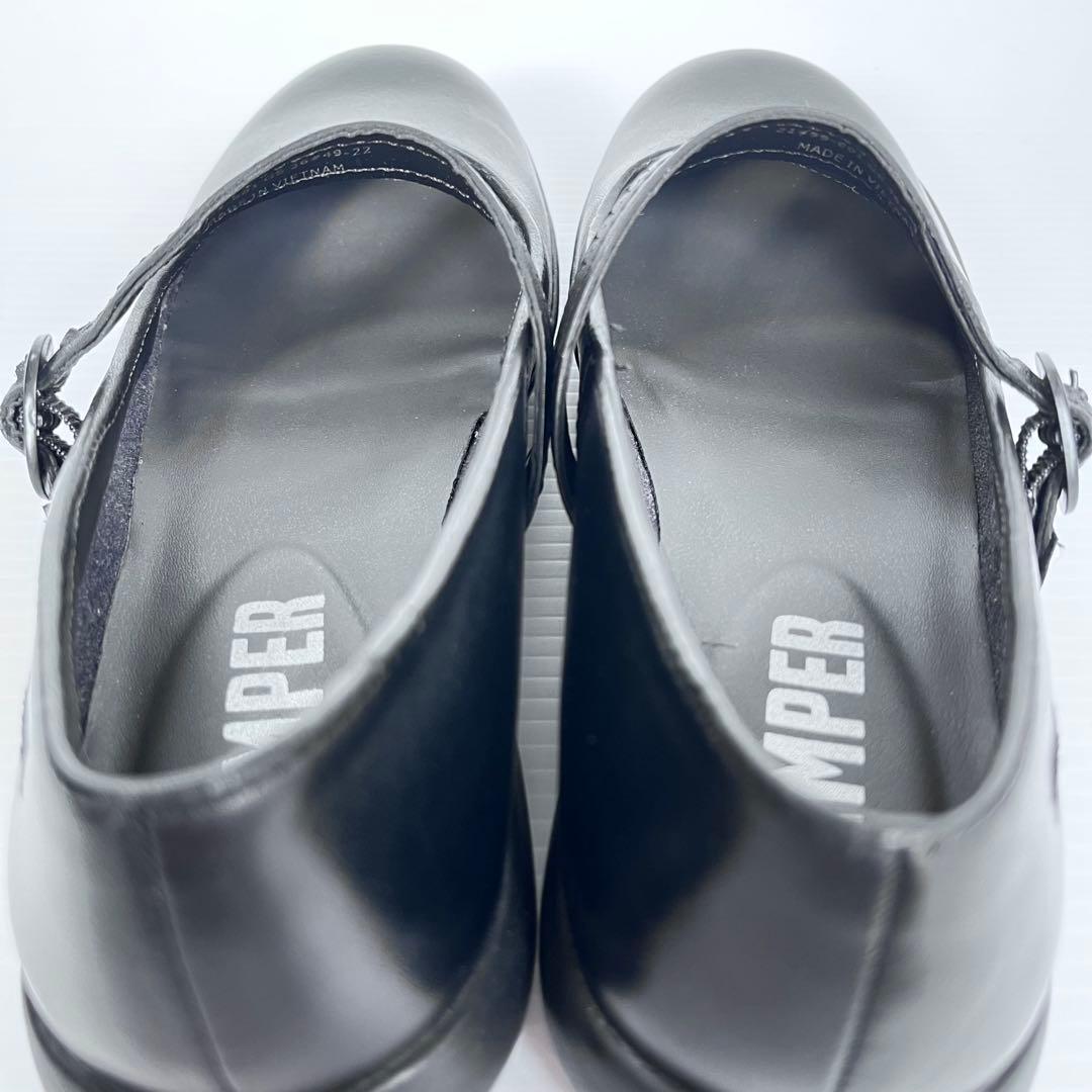 ほぼ新品✨ CAMPER カンペール スパイラルコメット フラットシューズ 23