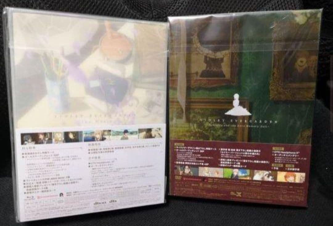 新品・未開封　ヴァイオレットエヴァーガーデン　劇場版　DVD　美品パンフレット付