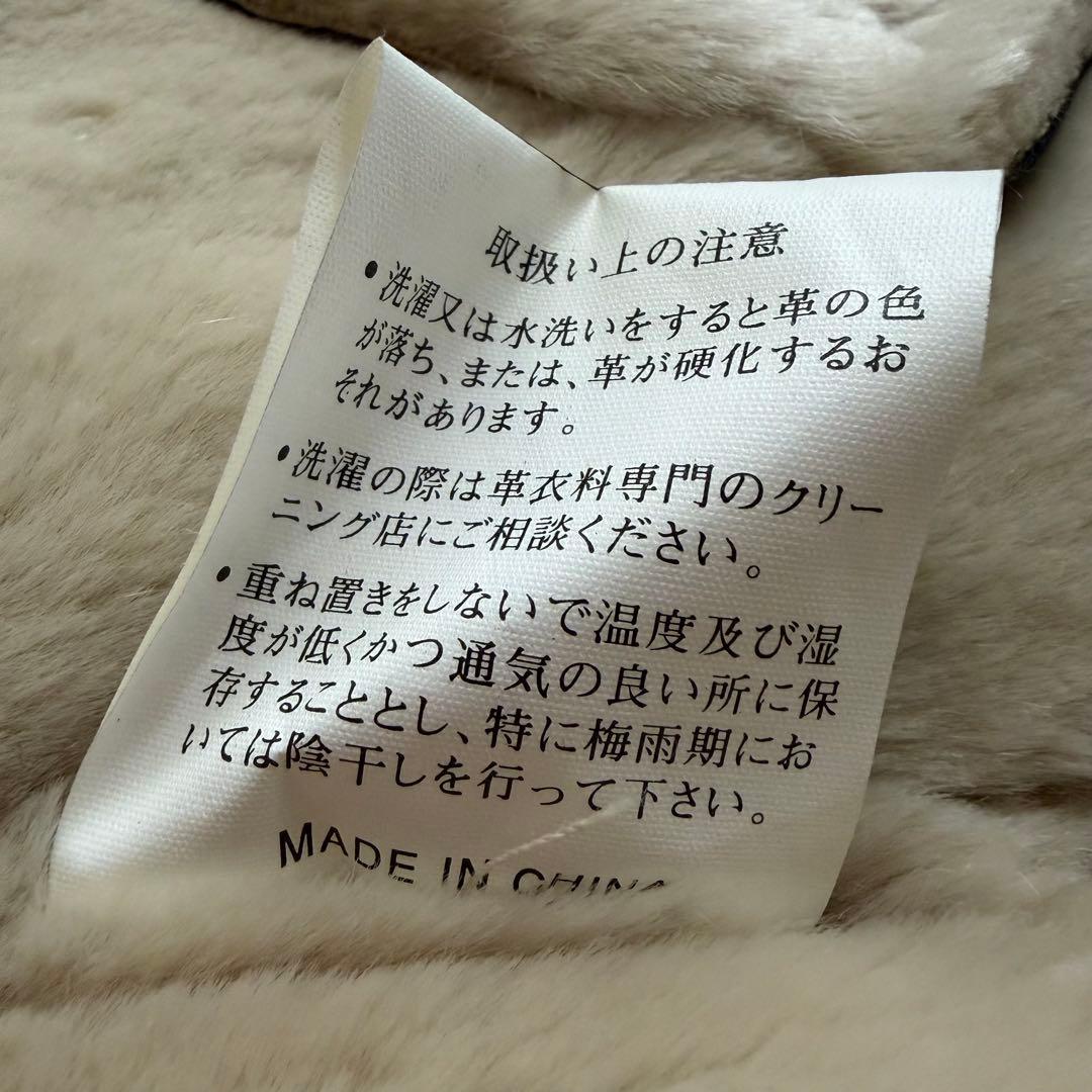 【美品】サントリー BOSS ボスジャン フライトジャケット　レザー　M