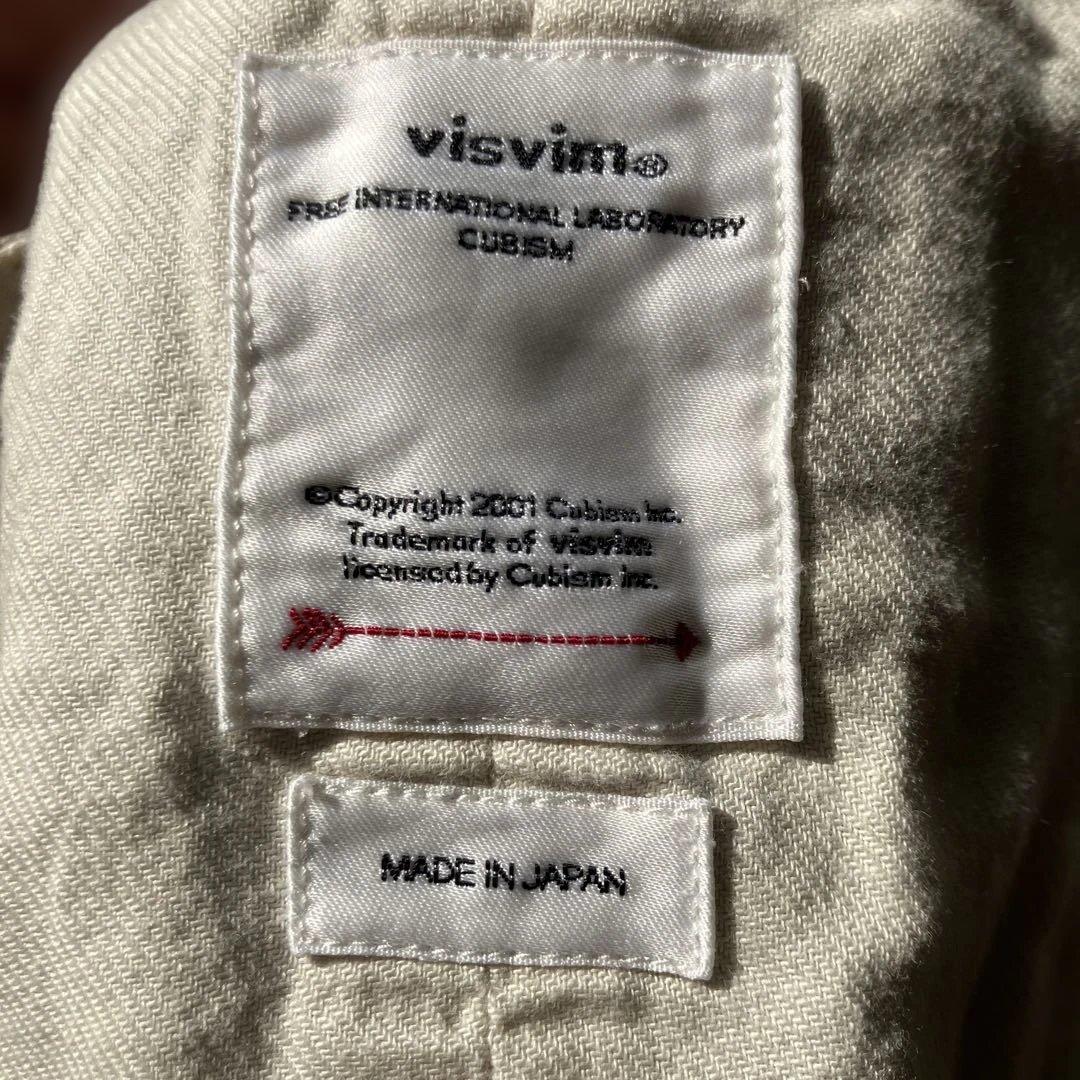 visvim チノパン　クリーニング済