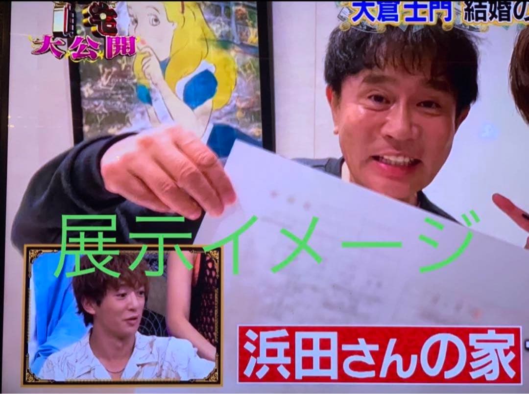 額装込　今半額！世界限定100点　DEATH NYCポップアート キースヘリング