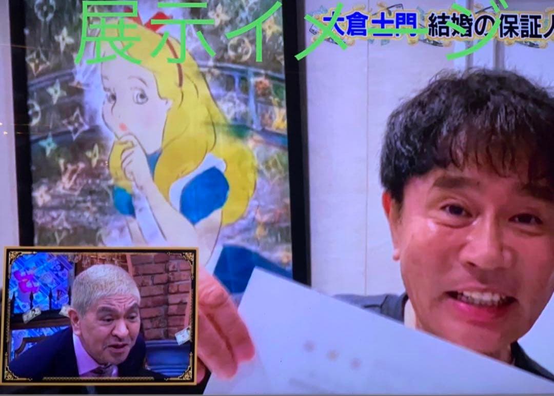 額装込　今半額！世界限定100点　DEATH NYCポップアート キースヘリング