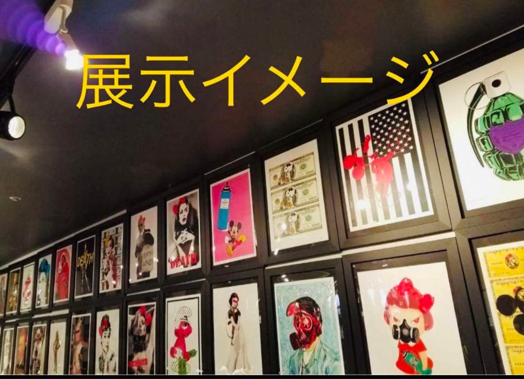 額装込　今半額！世界限定100点　DEATH NYCポップアート キースヘリング