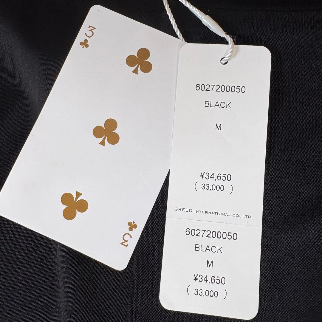 ⭐︎新品⭐︎ GREED グリード　オールインワン　サロペット　ジャンプスーツ　黒