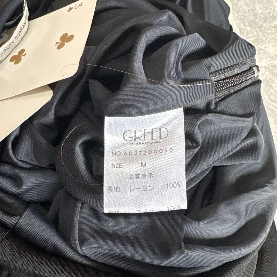 ⭐︎新品⭐︎ GREED グリード　オールインワン　サロペット　ジャンプスーツ　黒