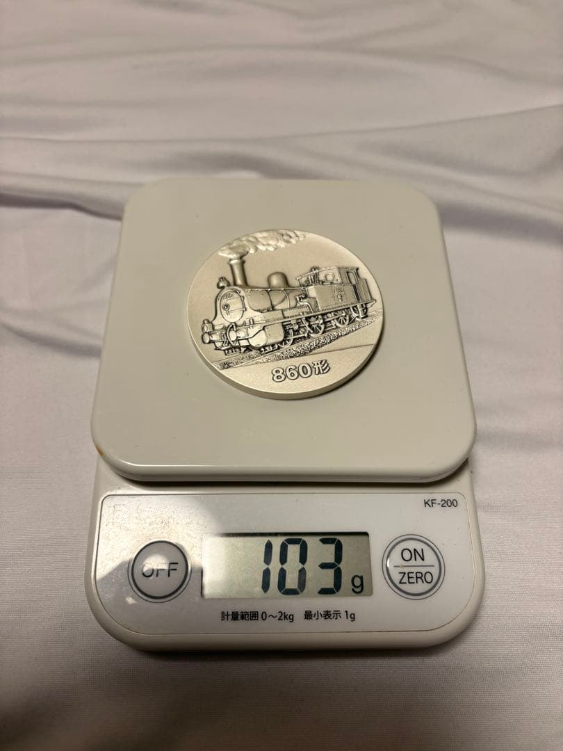 栄光の蒸気機関車　860形　1872-1976 純銀　記念メダル