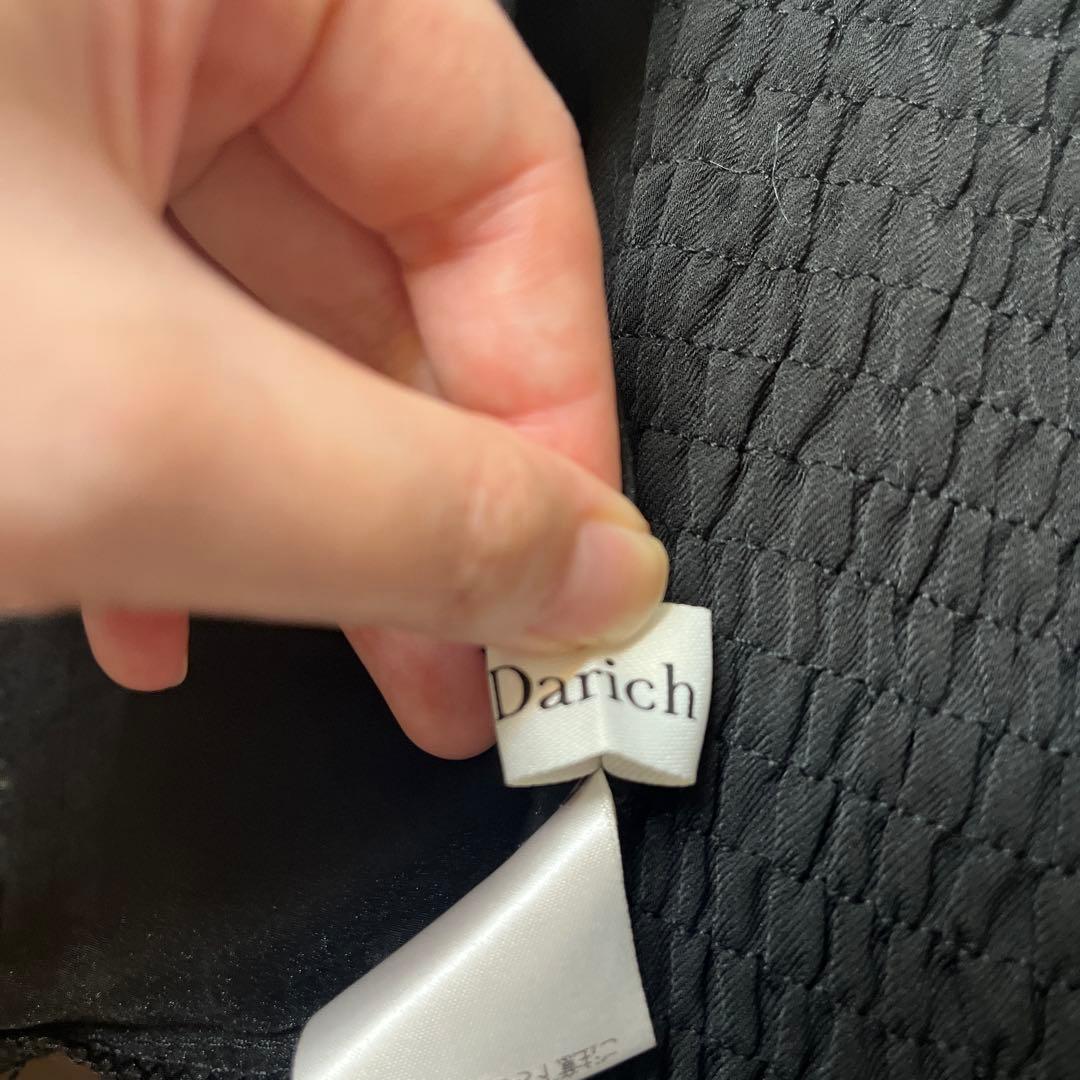 Darich パールデザインイレヘムマーメイドドレス