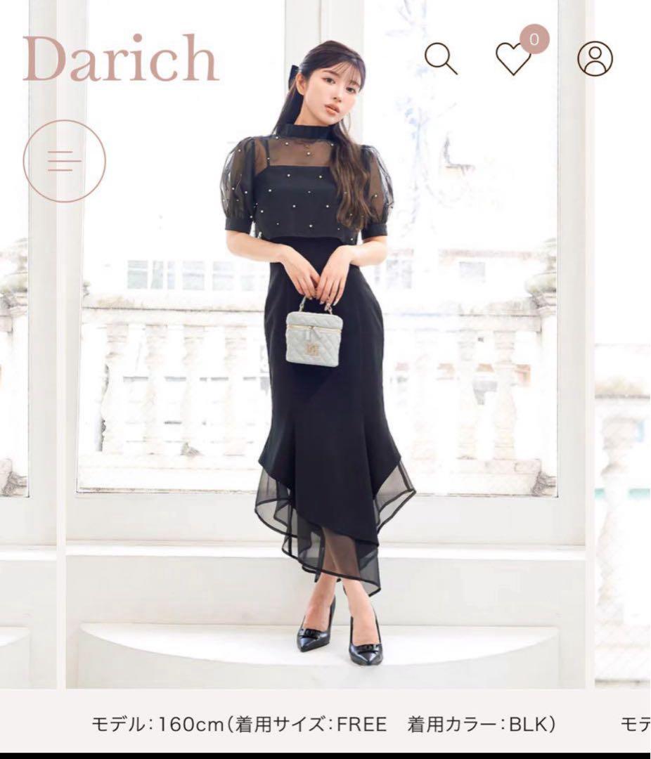 Darich パールデザインイレヘムマーメイドドレス