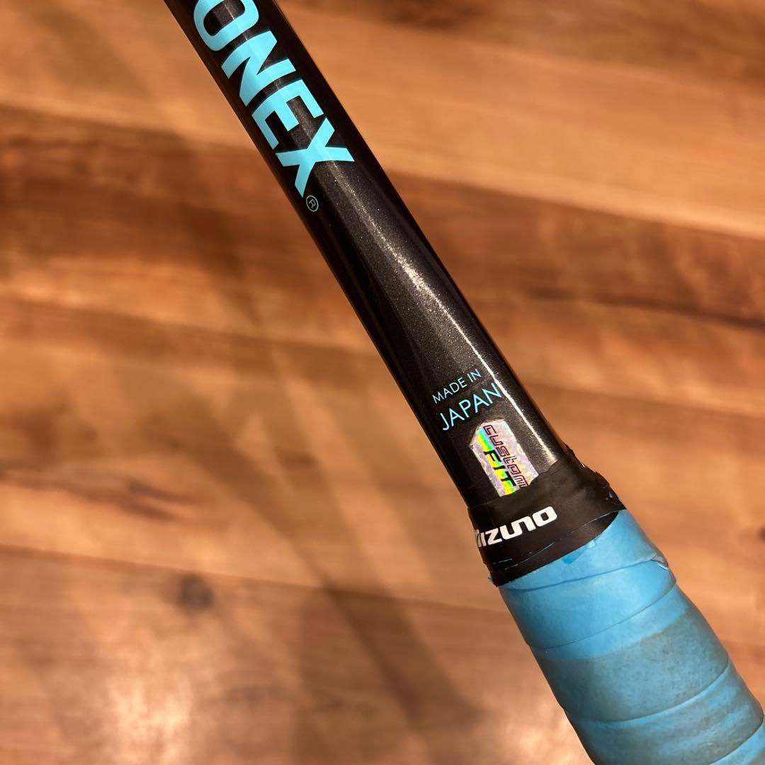 値下　YONEX ジオブレイク　70S カスタムラケット　ソフトテニス
