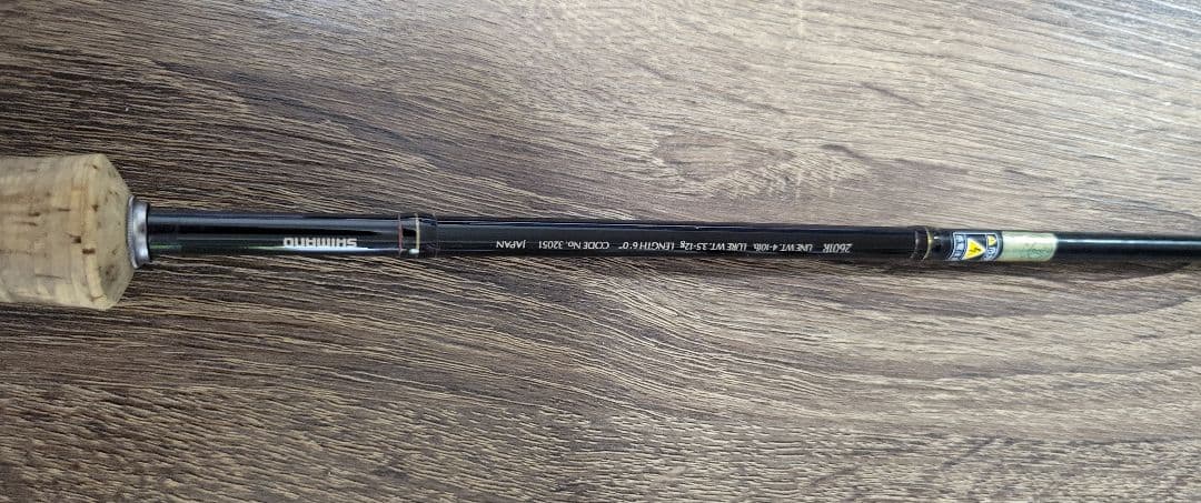 シマノ　スコーピオンシャウラ 2601R バスロッド