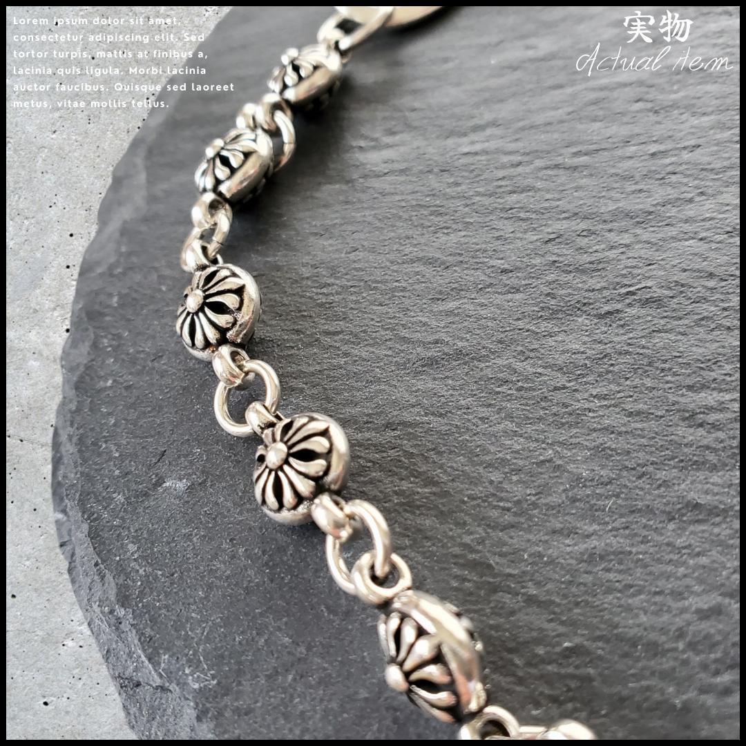 ビッグクロスボール ウォレットチェーン メンズ Sフック ヴィンテージ 重厚感⑥