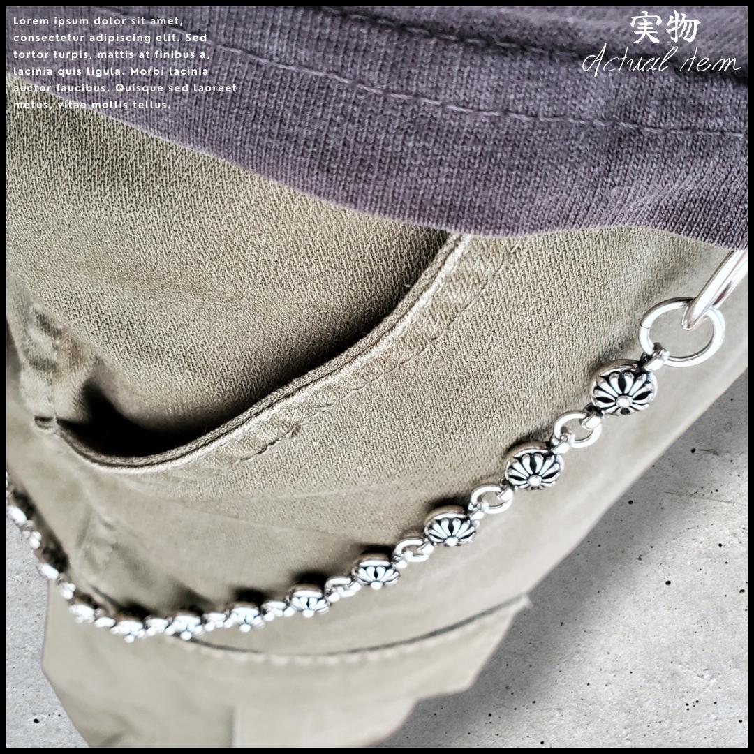 ビッグクロスボール ウォレットチェーン メンズ Sフック ヴィンテージ 重厚感⑥