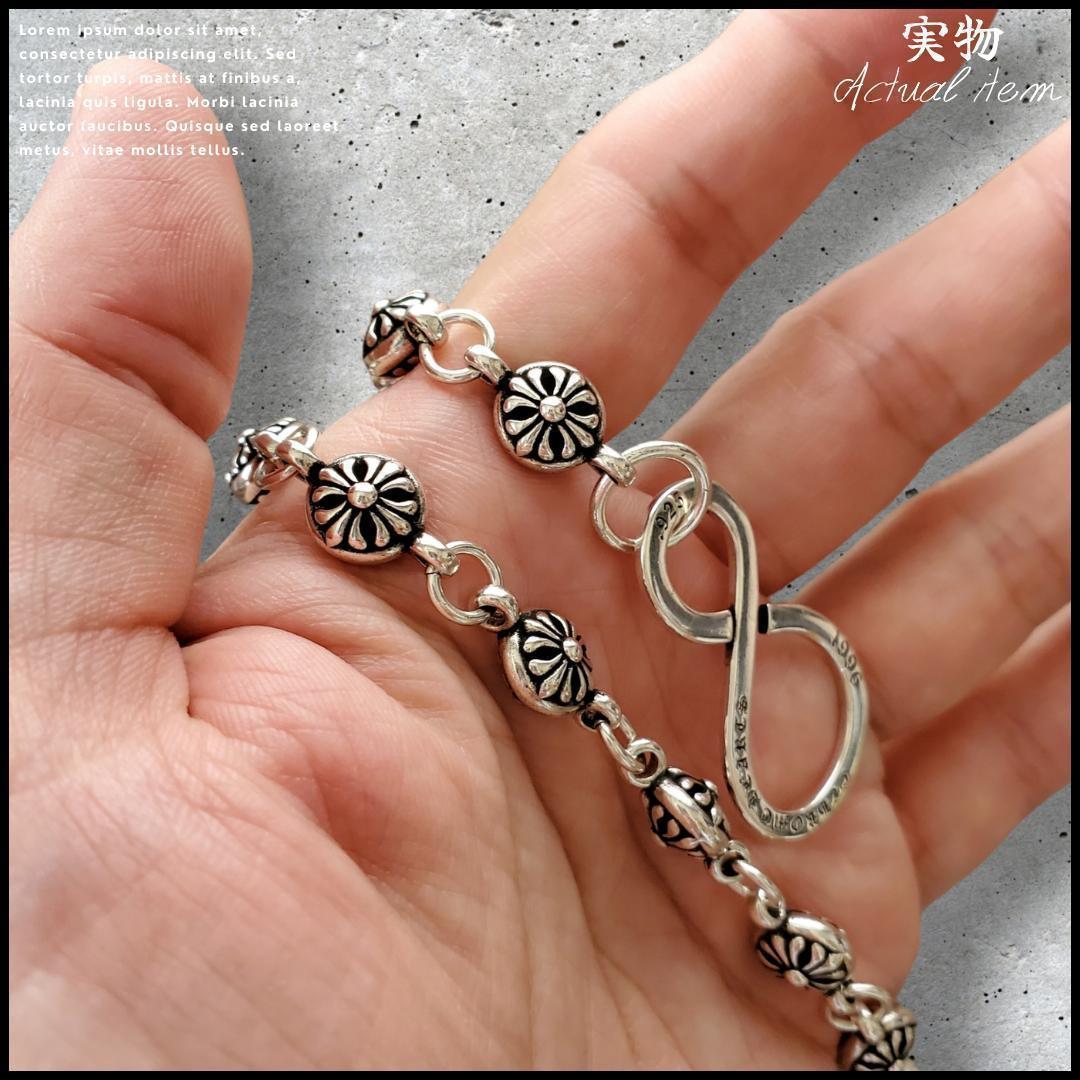 ビッグクロスボール ウォレットチェーン メンズ Sフック ヴィンテージ 重厚感⑥