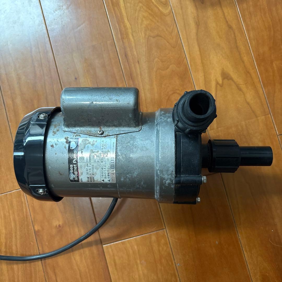 レイシー マグネットポンプRMD-701