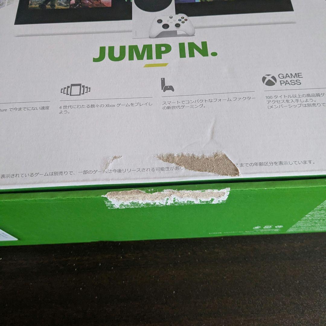 中古 Xbox Series S 512GB