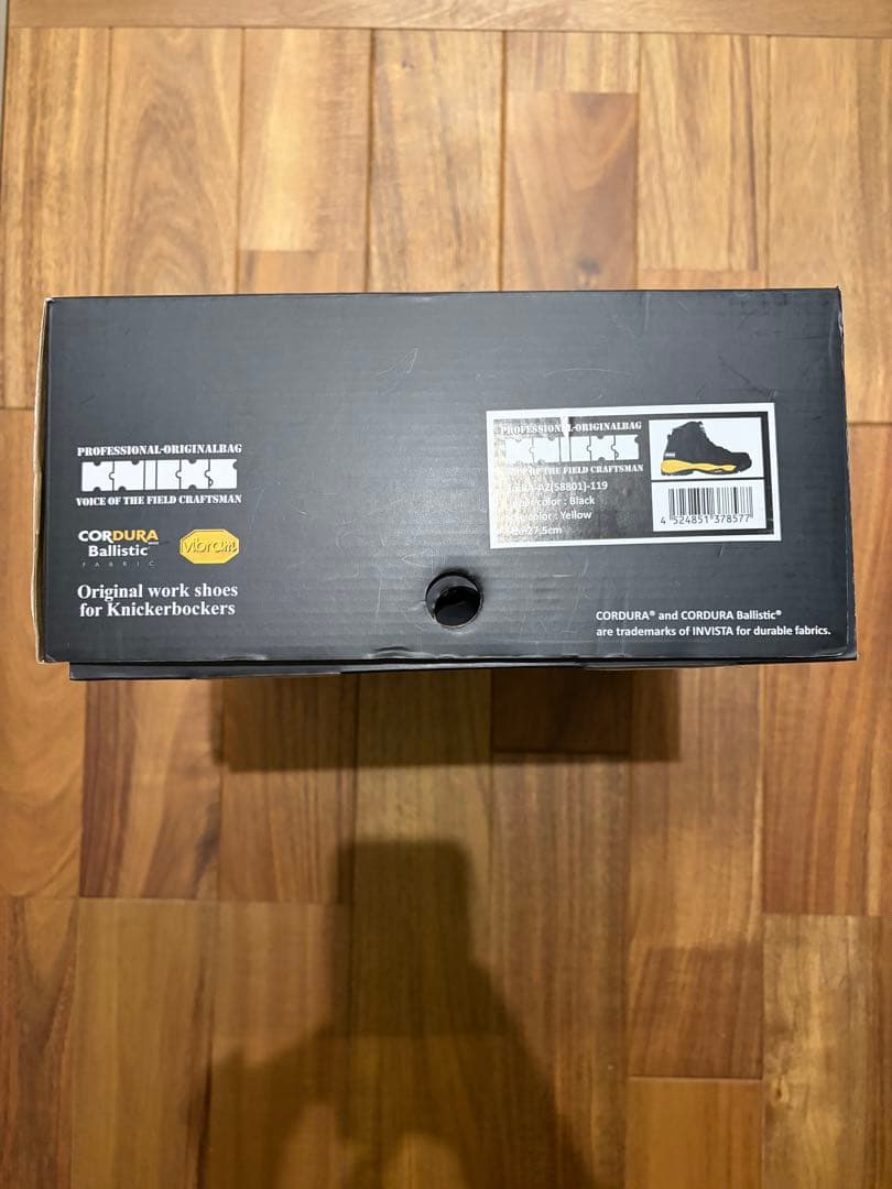 KNICKS ニックス 安全靴CORDURA コーデュラ 27.5 新品未使用