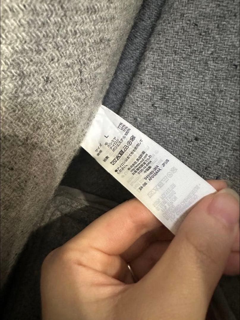 MUJILabo カシミヤチェスターコート グレー Lサイズ