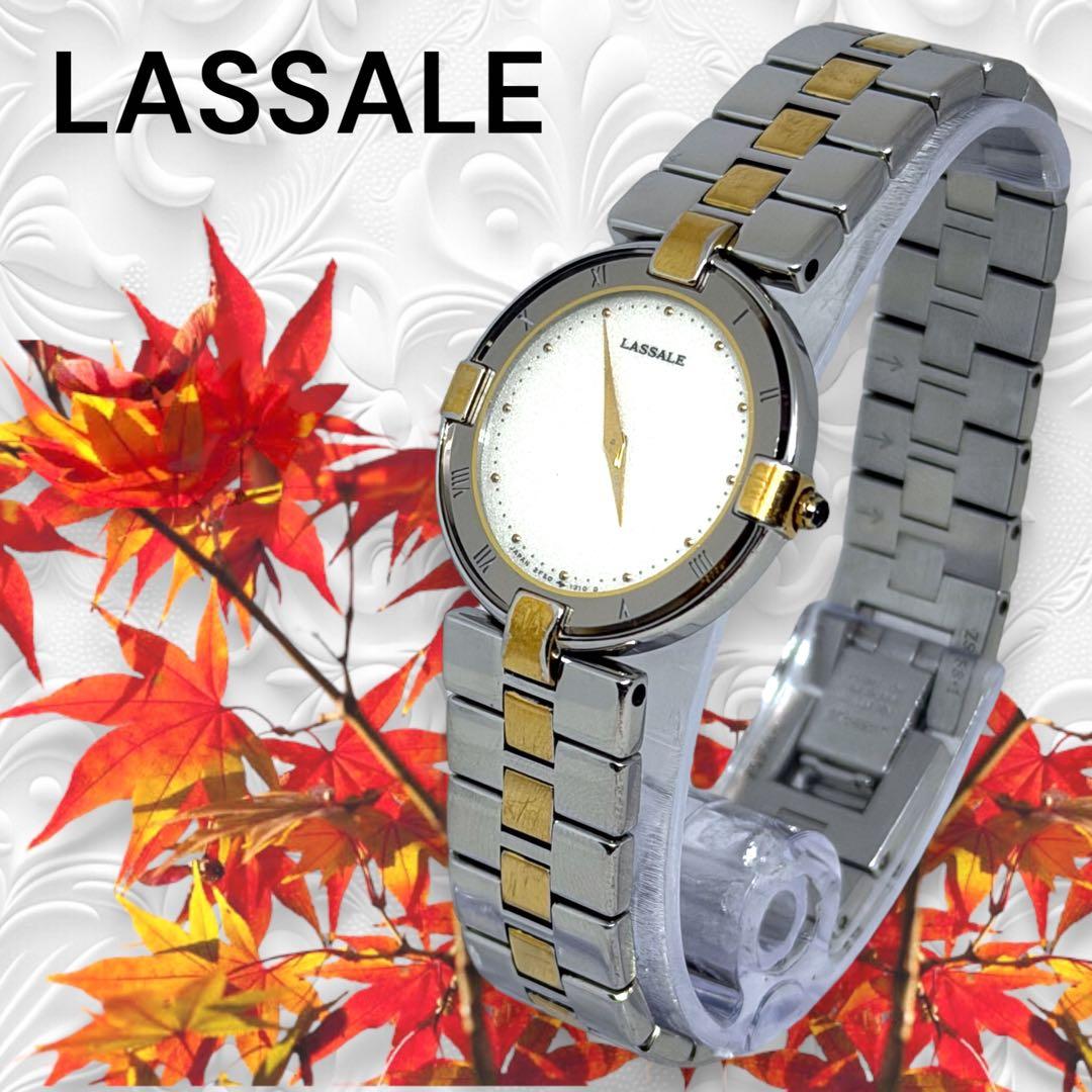 Ⴤ1393 ꕤ美品 LASSALE ラサール SEIKO 腕時計 コンビ 2針