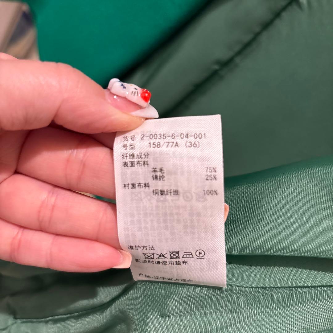 NOLLEY'S ノーカラージャケット グリーン