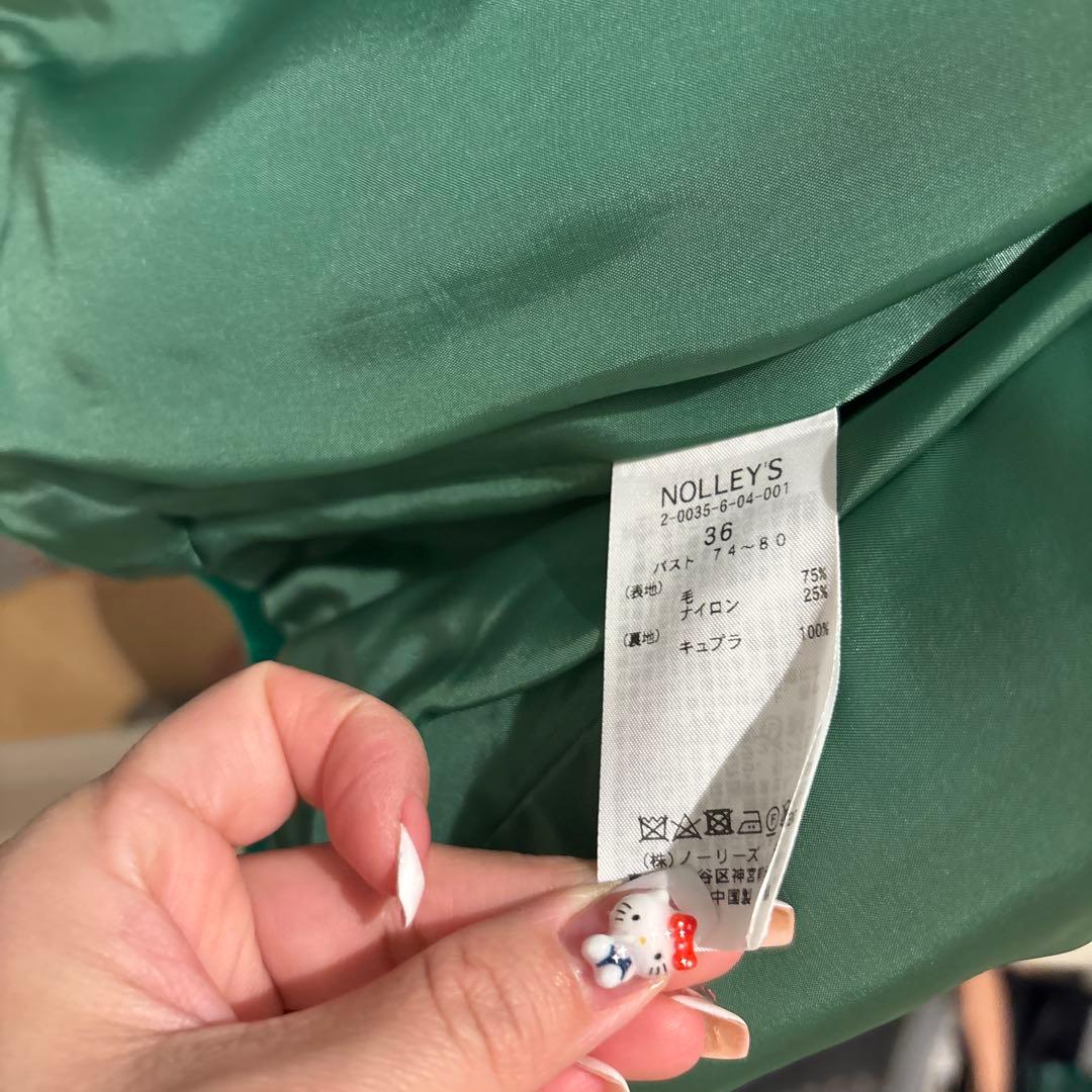 NOLLEY'S ノーカラージャケット グリーン