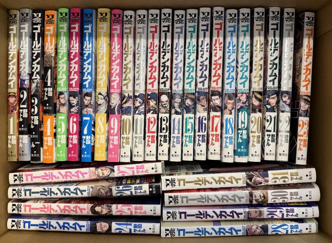 ゴールデンカムイ　全巻　セット　１ー３１巻　中古