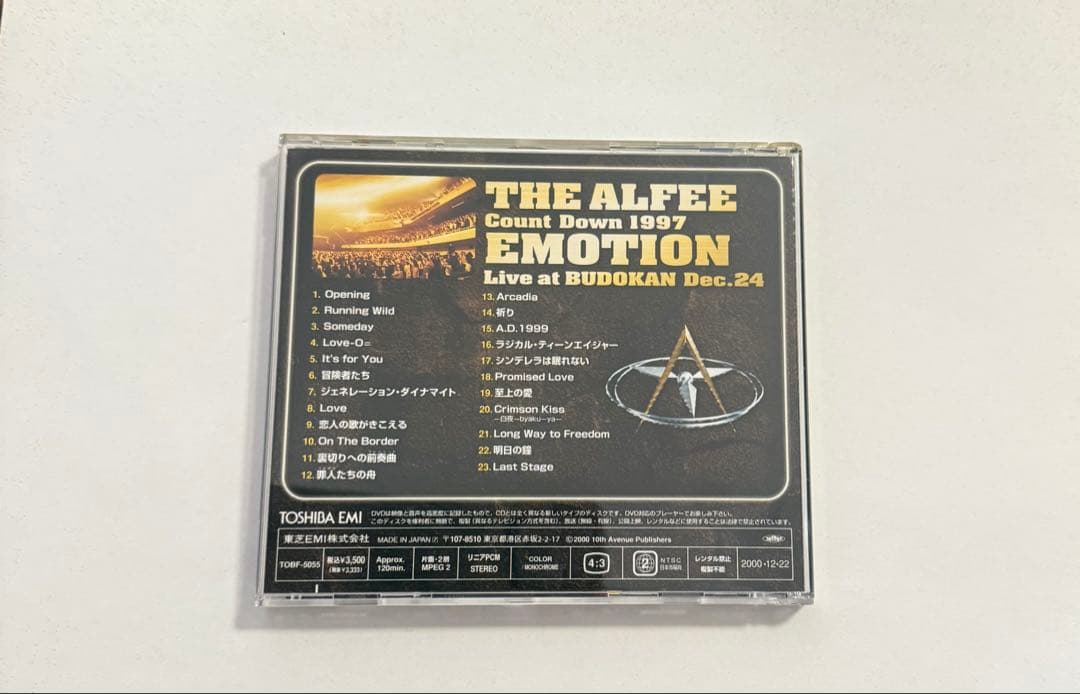 帯付THE ALFEE Count Down 1997 EMOTION