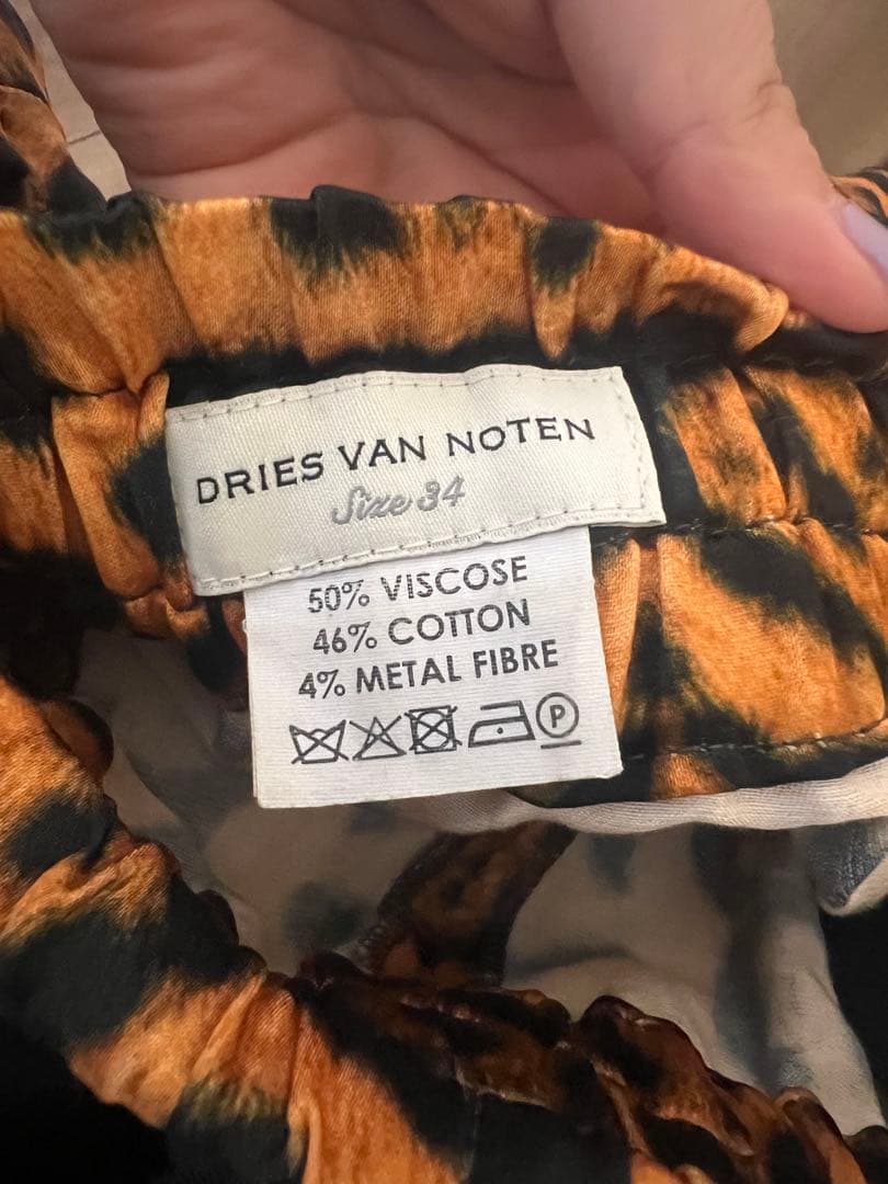 2020年SS dries ショーピース