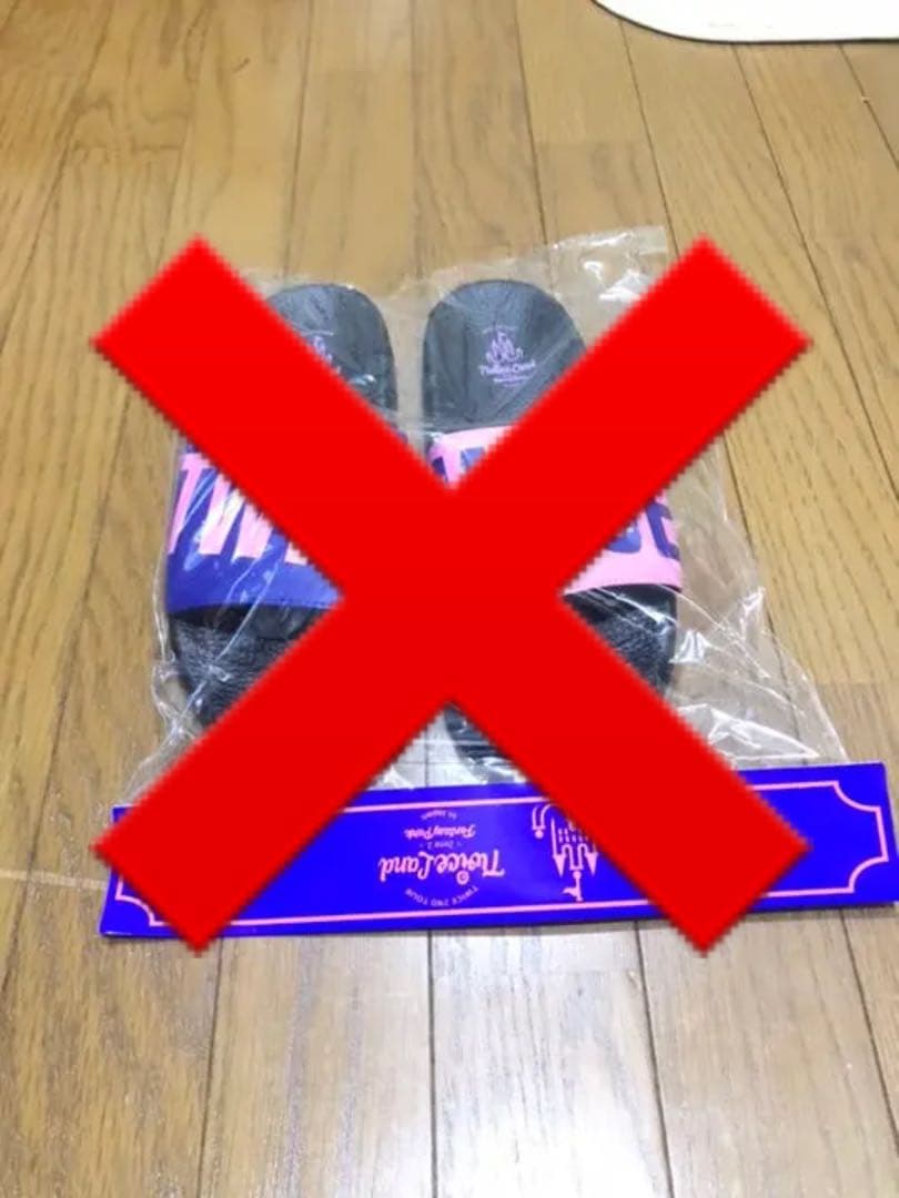 TWICE ライブ TWICELAND ZONE2 グッズ集