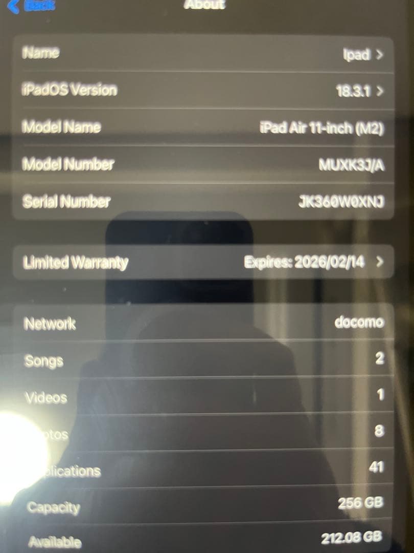 iPad Air(M2) 11インチ　セルラー 256GB